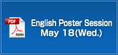 English Poster Session May 18(Wed.)
