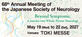 68th Annnual Meeting of Japanese Society of Neurology