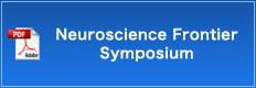 Neuroscience Fronteir Symposium