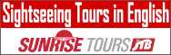 JTB Tours English