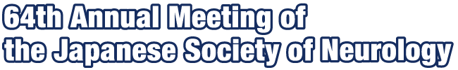 64th Annual Meeting of the Japanese Society of Neurology