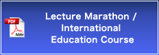 Lecture Marathon / International Education Course