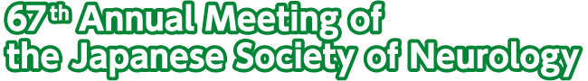 66th Annual Meeting of the japanese Society of Neurology