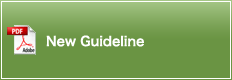 New Guideline