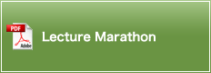 Lecture Marathon