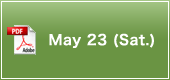 May 23 (Sat.)