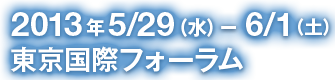 F2013N5/29ij- 6/1iyj@FۃtH[