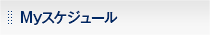 MyXPW[