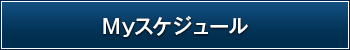 MyXPW[