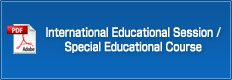 International Educational Session / Special Educational Course