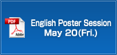 English Poster Session May 20(Fri.)