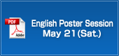 English Poster Session May 21(Sat.)