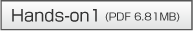 Hands-on1(PDF 6.80MB)