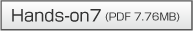Hands-on7(PDF 7.76MB)